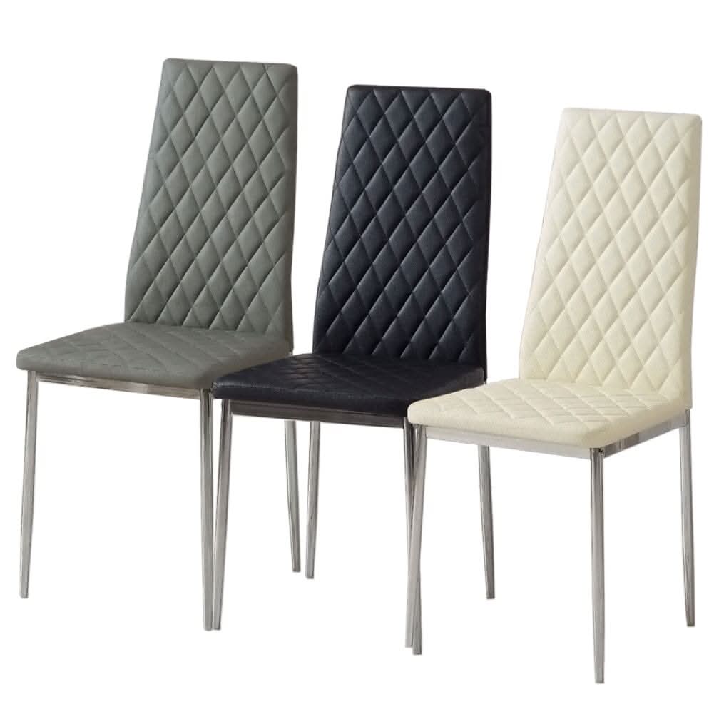 Black/Grey/Beige PVC High Back Modern Dining Chairs Set of 2 / 4