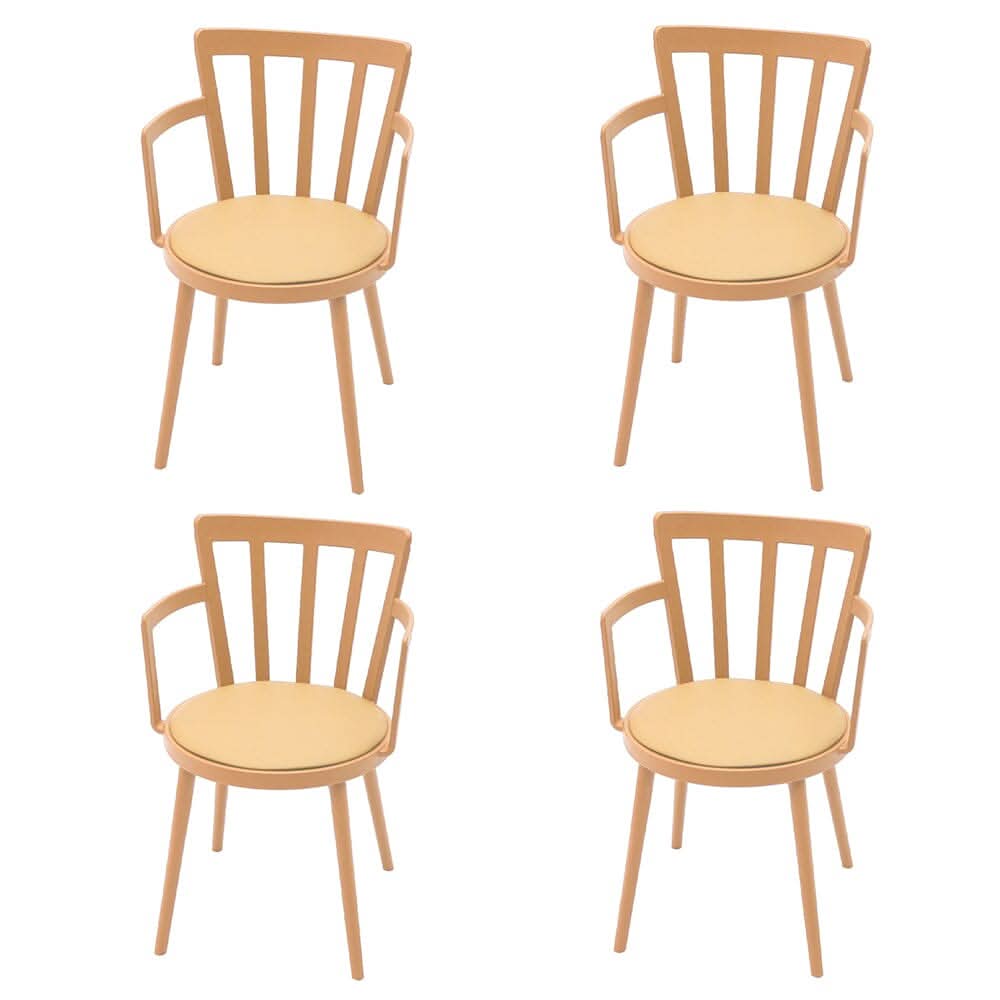 Curved PU Dining Chairs with Armrests – Set of 4